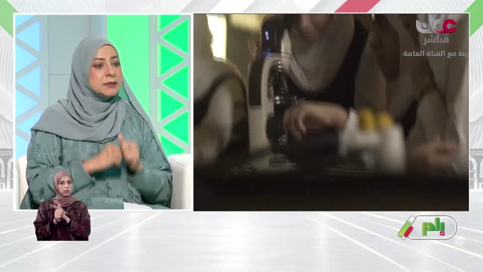 اذان العصر