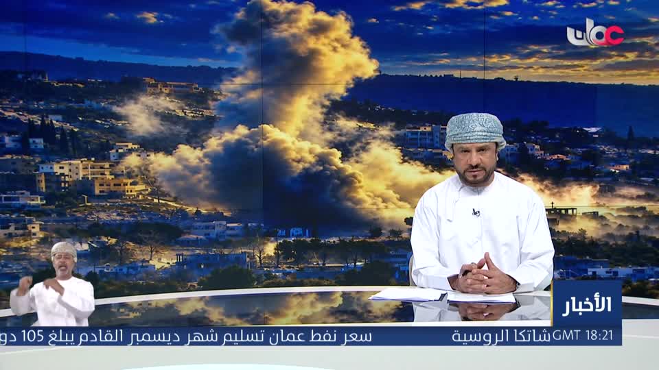 أخبار العاشرة