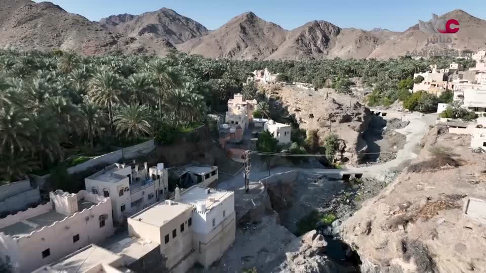 قمرة