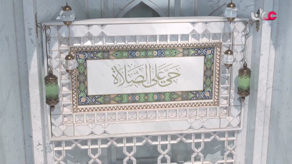اذان العشاء-ينوه