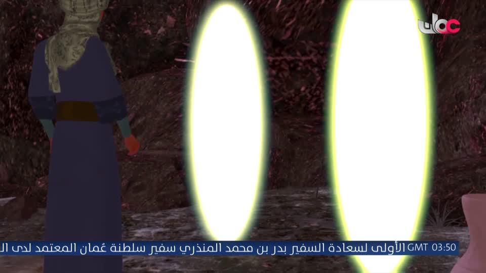 المسلسل الكرتوني - فريق الأقوياء