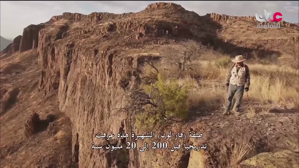 البرنامج الثقافي - عالم المعرفة - الحلقة 16