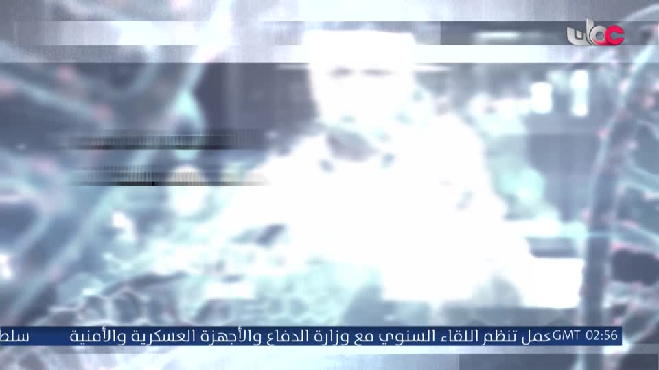 مسلسل كرتوني - نساء حول الأنبياء