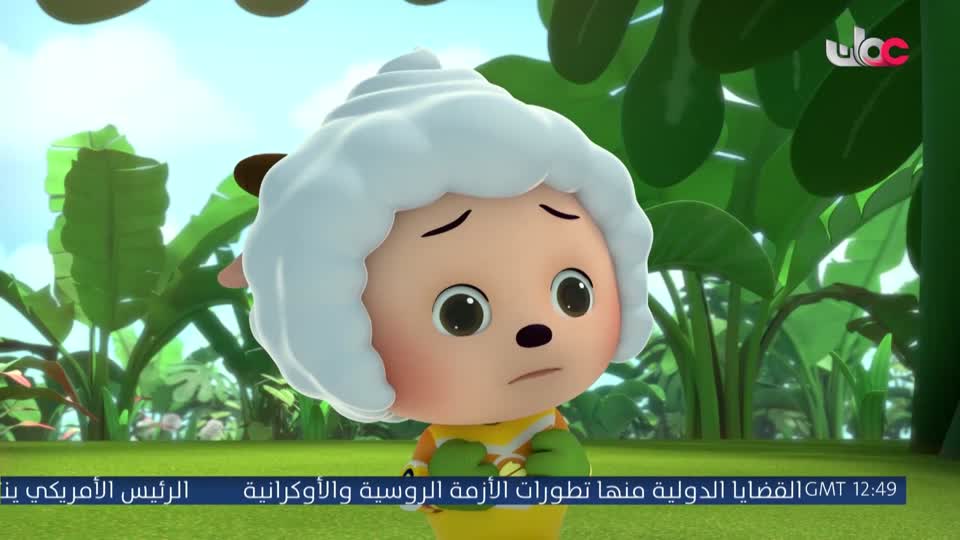 المسلسل الكرتوني - فريق الأقوياء