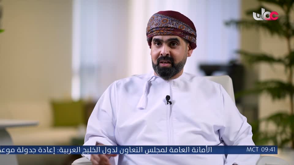 قمرة