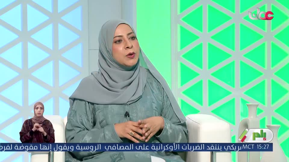 اذان العصر