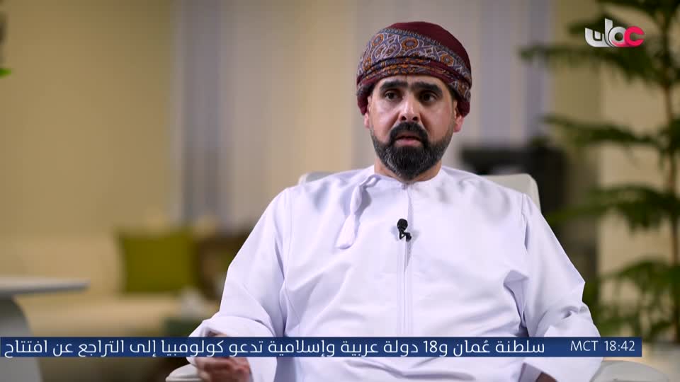 برنامج نبت جنان