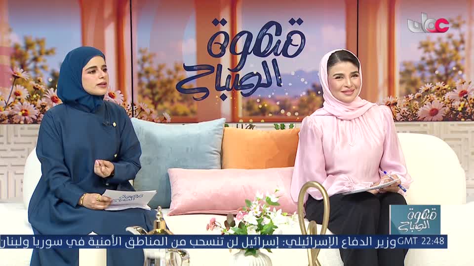المسلسل المصري - درش - الحلقة 16