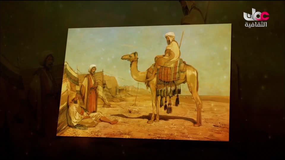 البرنامج الثقافي - عالمنا الاخضر - الحلقة 16