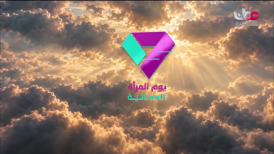 أخبار الثقافة مباشر