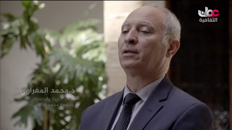 برنامج - الرحالة