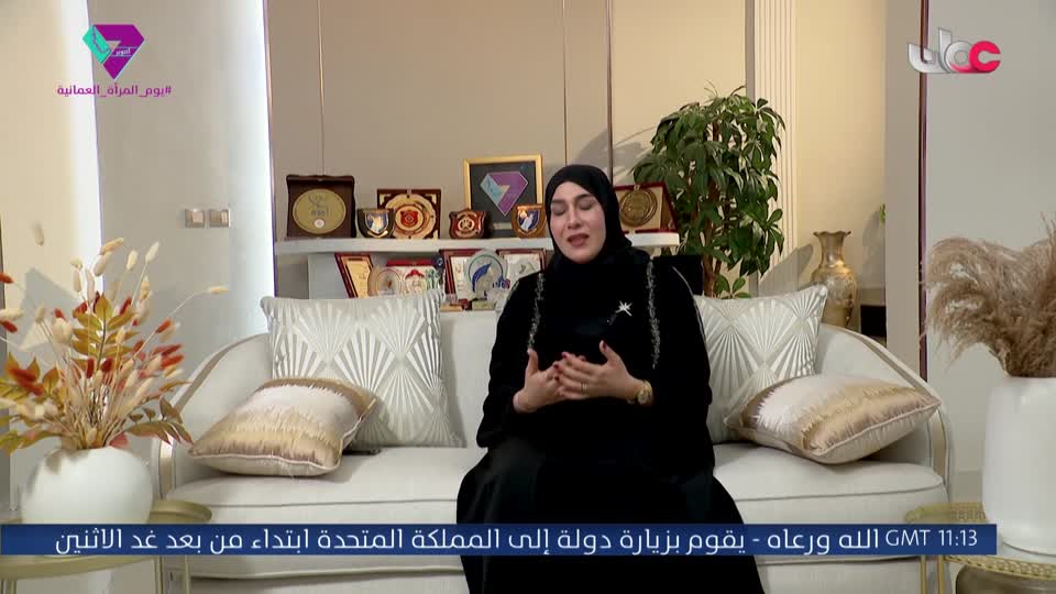 برنامج/خير يبقى