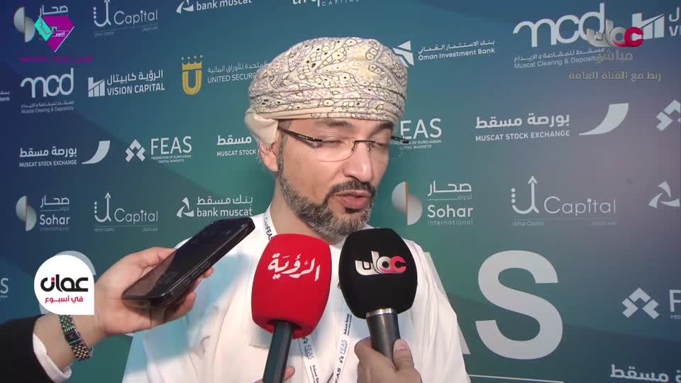 برنامج/عمان في أسبوع