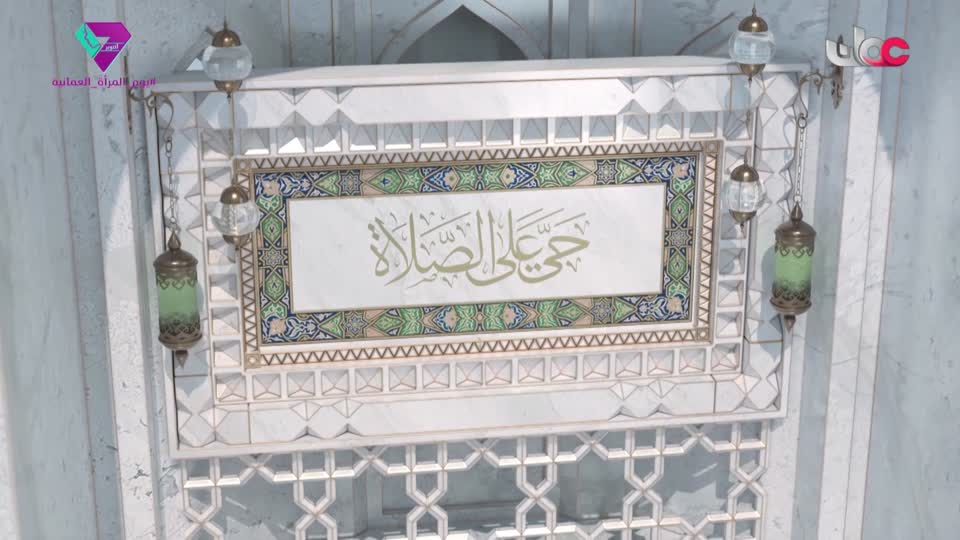 اذان العشاء-ينوه