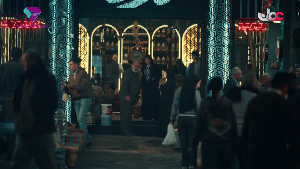 المسلسل المصري - درش - الحلقة 17