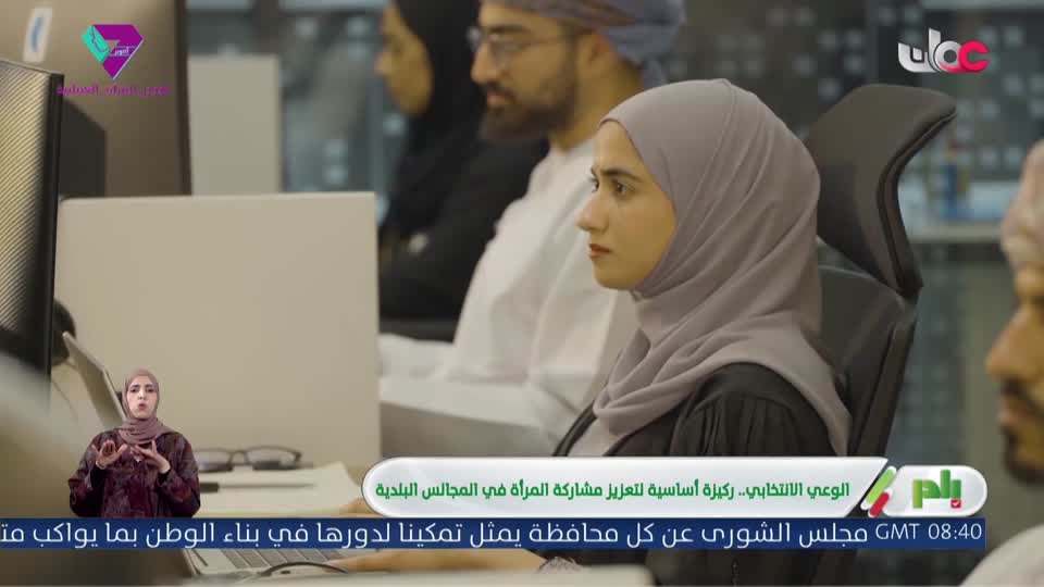 بادر