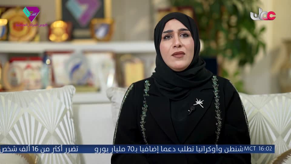 مسلسل الاطفال - فريق البحيرة الخضراء - الحلقة 8