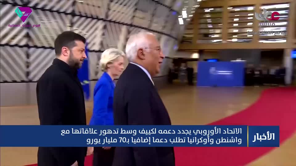 أخبار الواحدة