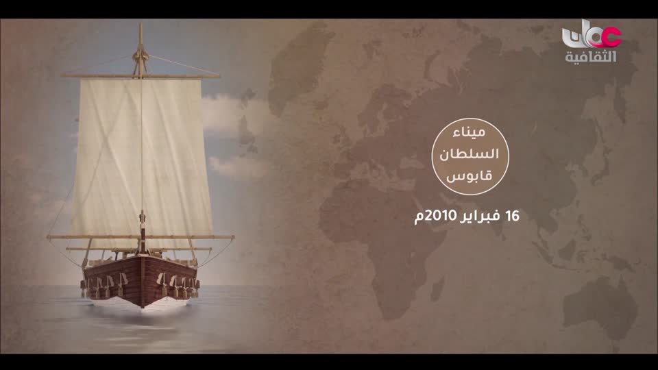 البرنامج الثقافي - أبجديات ثقافية - الحلقة 3