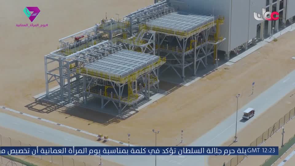 المسلسل الكارتوني ماركو بولو : الجزء الأول