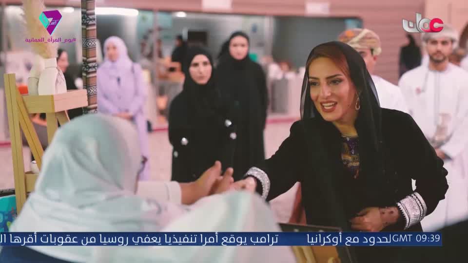 سكنى