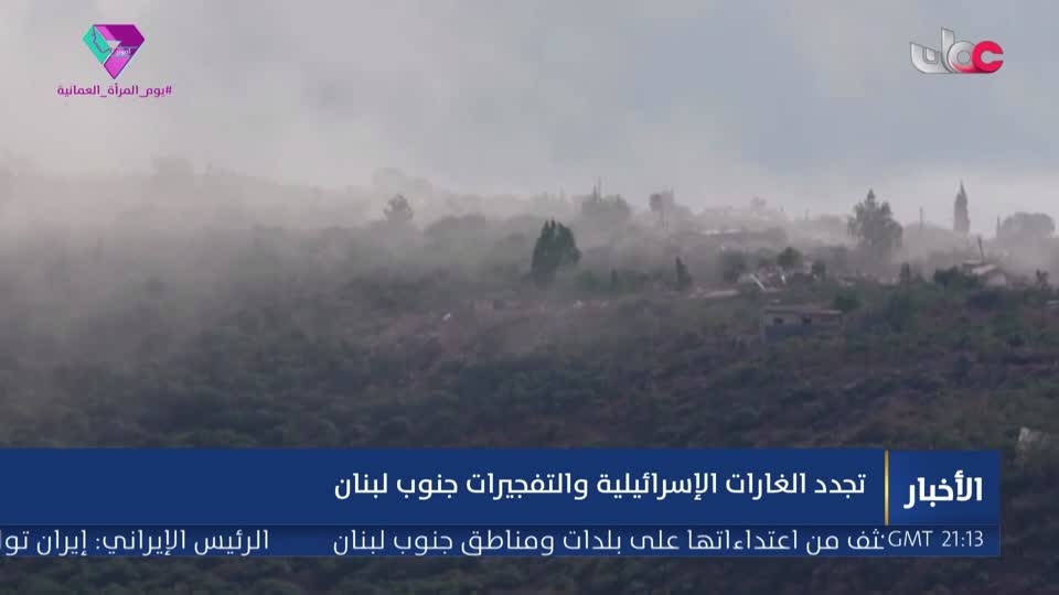 أخبار الواحدة