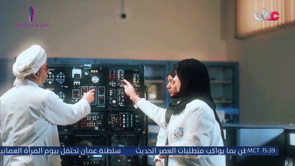 مسلسل كرتوني - نساء حول الأنبياء