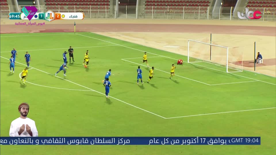 الافلام العربية