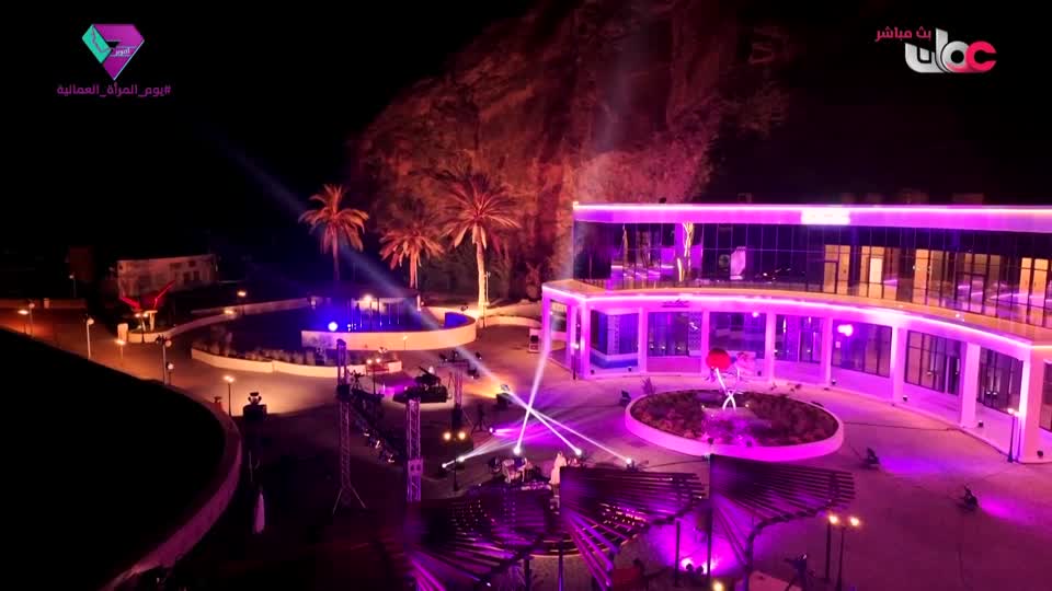 أفنان