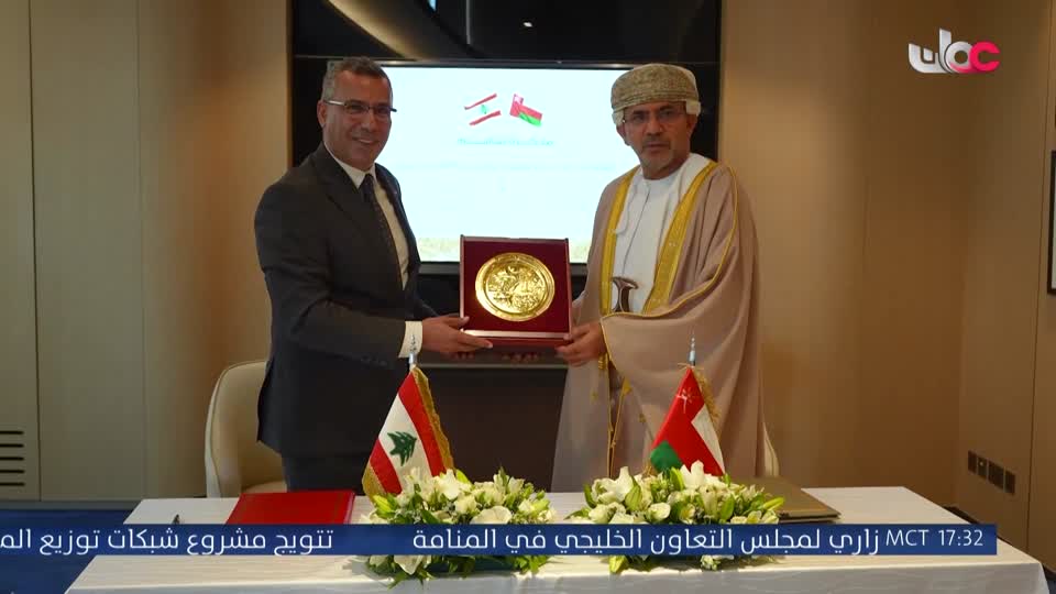 أخبار الخامسة - الأحد 18 أكتوب 2026م