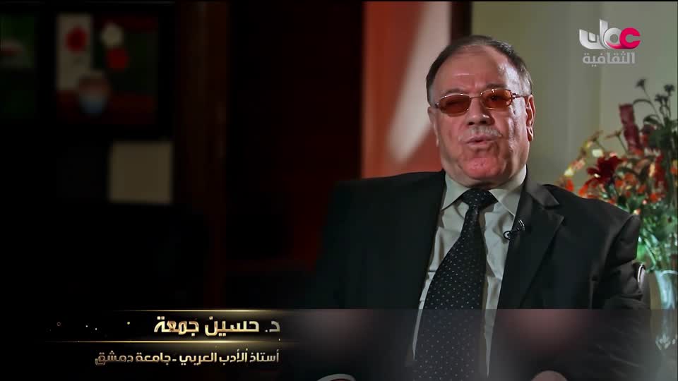 برنامج - أعلام الشعر العربي ج3