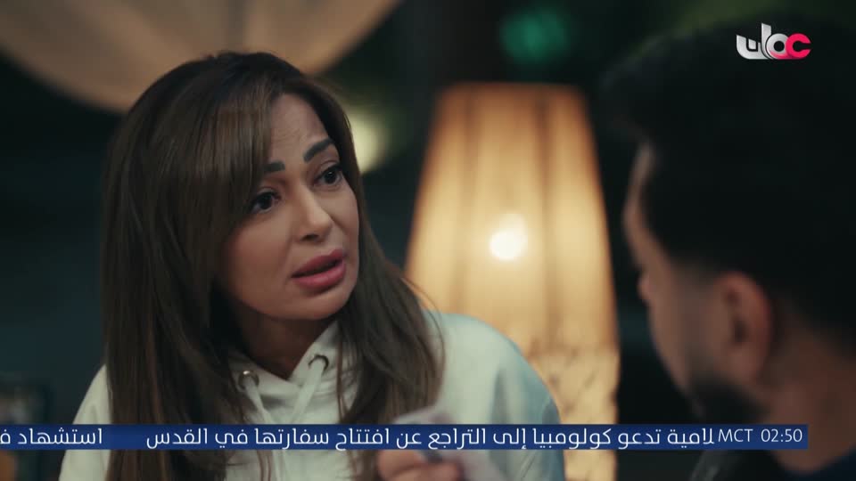 المسلسل المصري - درش - الحلقة 18