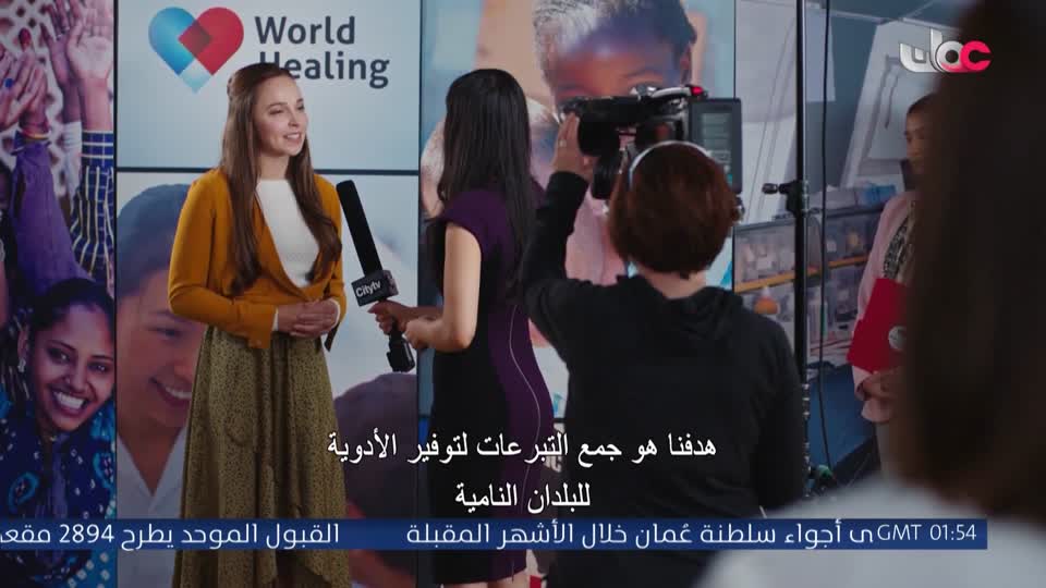 HUDSON AND REX - المسلسل الاجنبي
