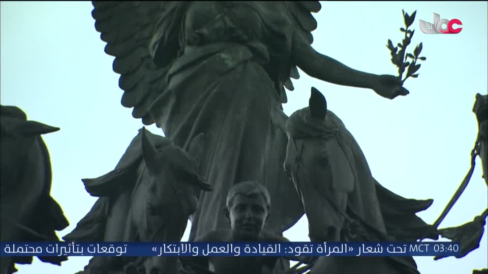 نقود وبنوك
