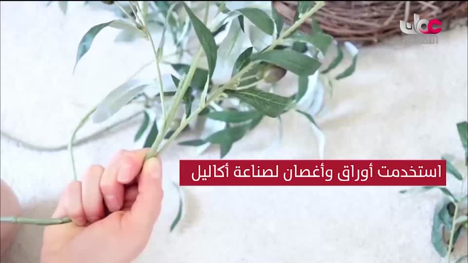 برنامج - رحلة الى القارات - الحلقة 4