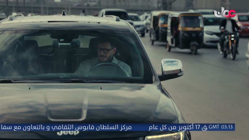 فريق البحيرة الخضراء