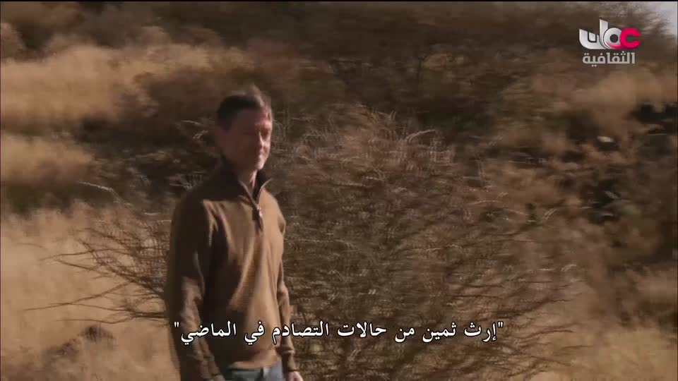 البرنامج الثقافي - عالم المعرفة - الحلقة 18