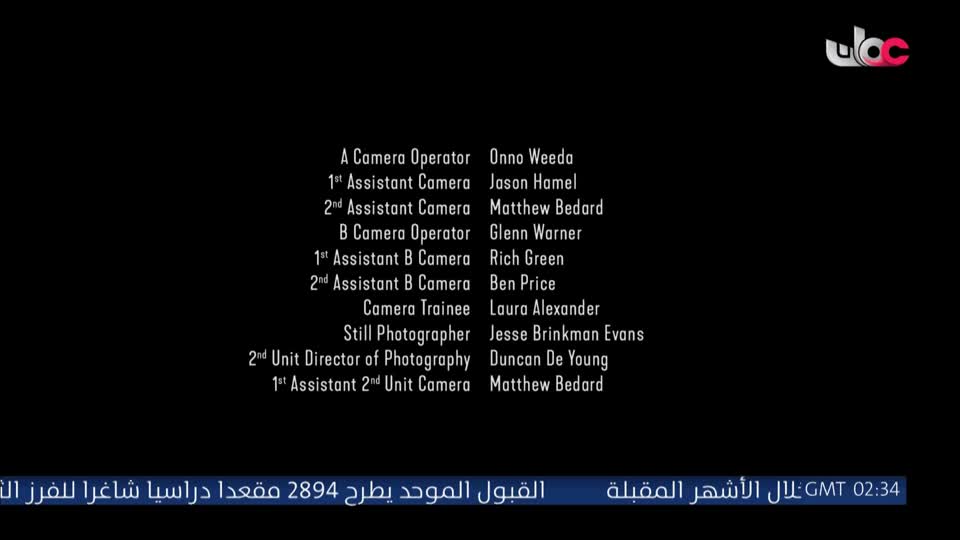 المسلسل المصري - درش - الحلقة 18