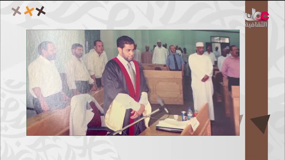 برنامج محلي - ضفاف