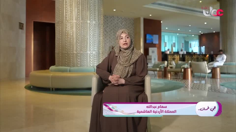 من كل بلد حكاية