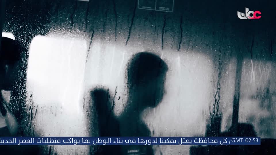 مسلسل كرتوني - نساء حول الأنبياء