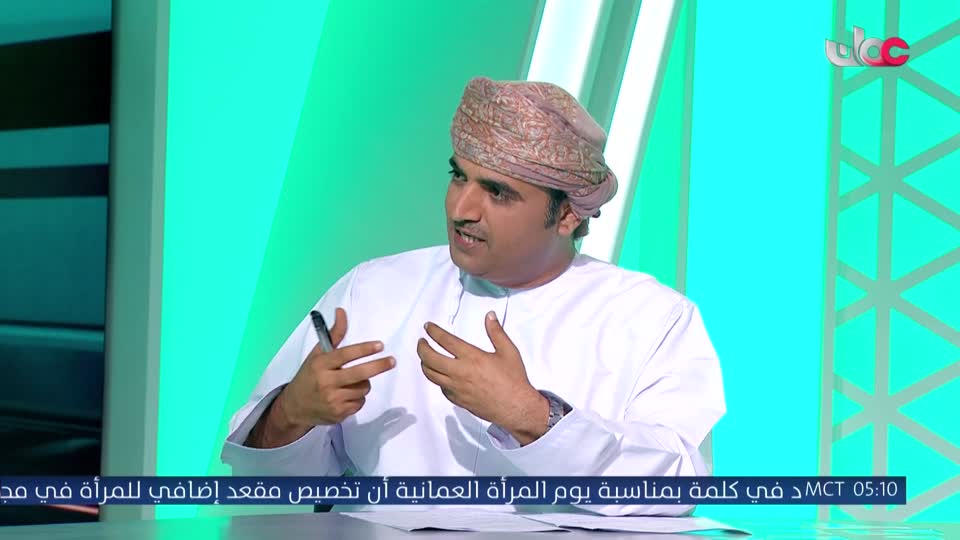 اذان الفجر