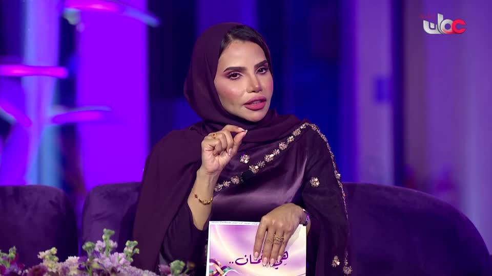 اما بعد