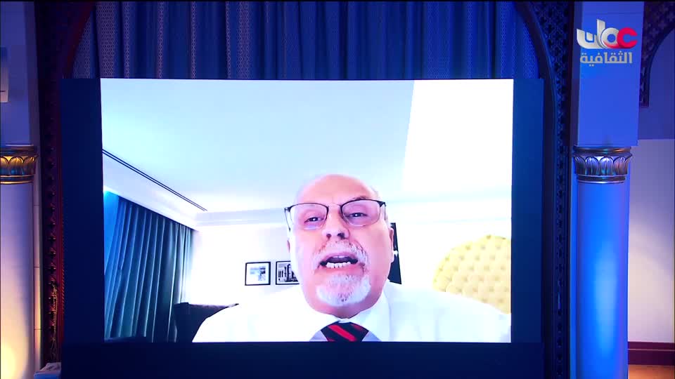 البرنامج الثقافي - عالم الأشجار