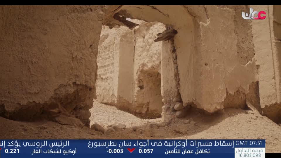 المسلسل المحلي - الوقيد