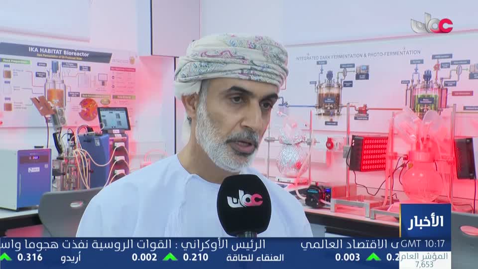 أخبار الثانية
