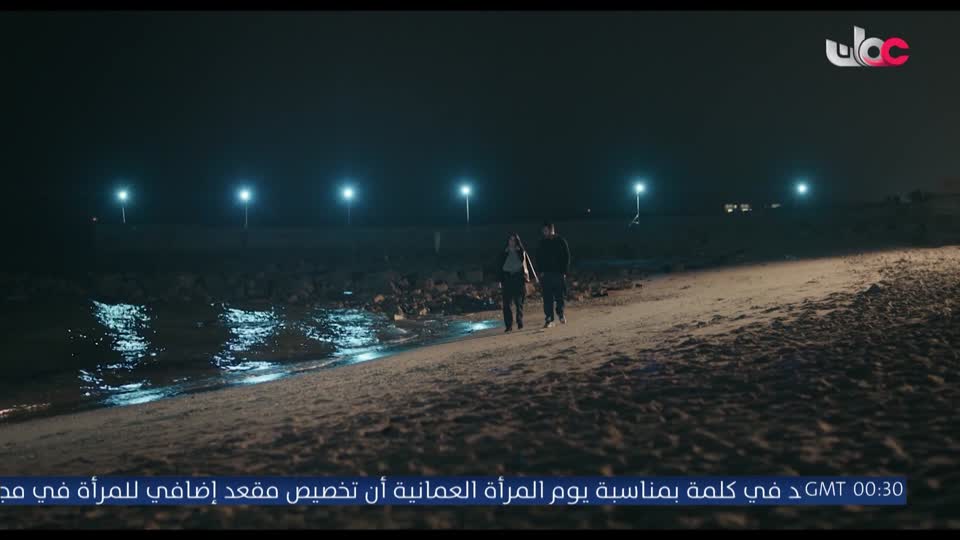 المسلسل الخليجي فضة - الحلقة 22
