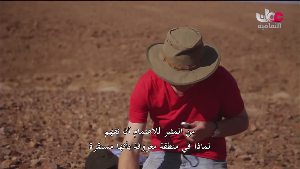 سبحانك ربي - الحلقة 18