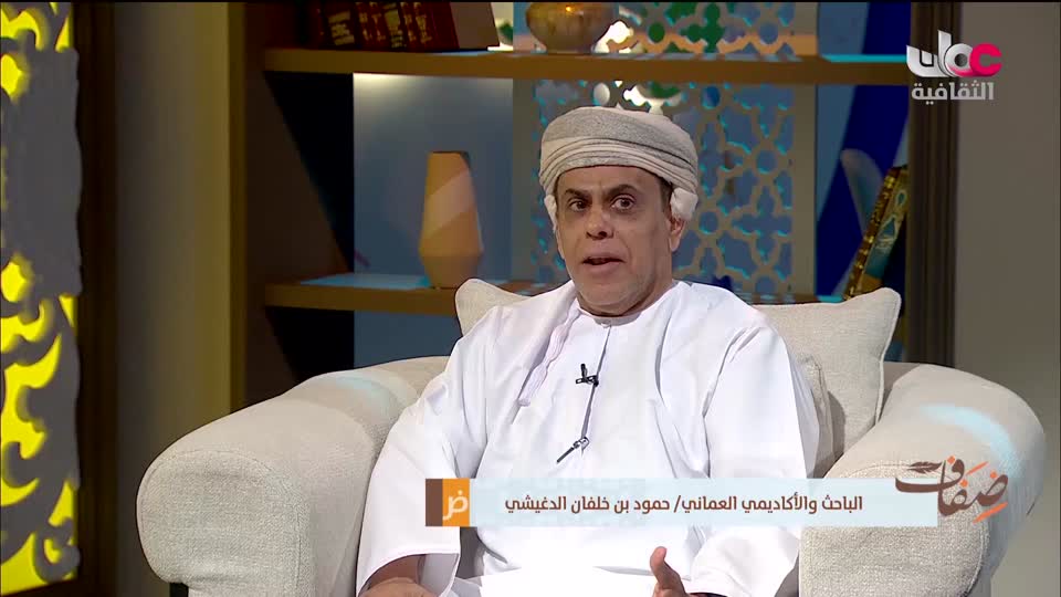 جلسات أيام بيت الزبير للسرد - 2023 - الحلقة 1