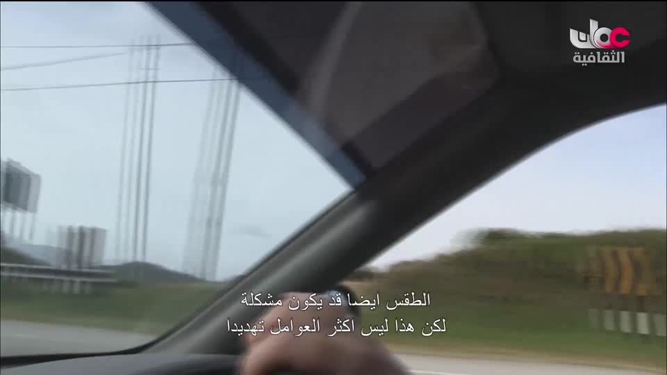 البرنامج الثقافي _ عشاق السفر - الحلقة 4